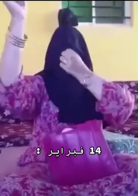#اكسبلور_تيك_توك_مشاهيرك_توك_غزل 😂😂😂😂🤣💔