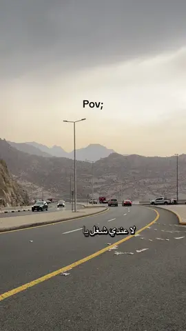 واقع😕#السعىودية🇸🇦 #الشعب_الصيني_ماله_حل😂😂 #جخو،الشغل،دا،يا،عالم،➕_❤_📝 #تيك_توك #سودانيز_تيك_توك_مشاهير_السودان 