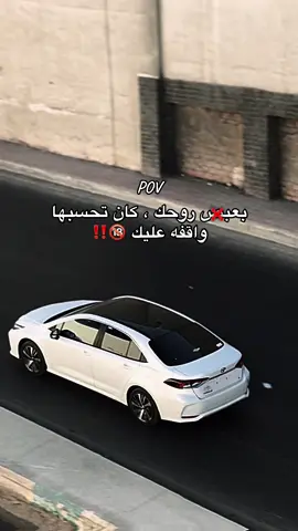 ابعتها للواهم 😌🫵🏻#اعادة_النشر🔃 #videoviral #مطروح_وهلها🔥💪😎 #مشاهير_تيك_توك_مشاهير_العرب #الساحل_الشمالي_مرسي_مطروح 