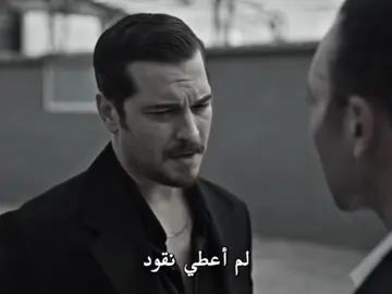 #شاتاي_اولوسوي #اشرف 