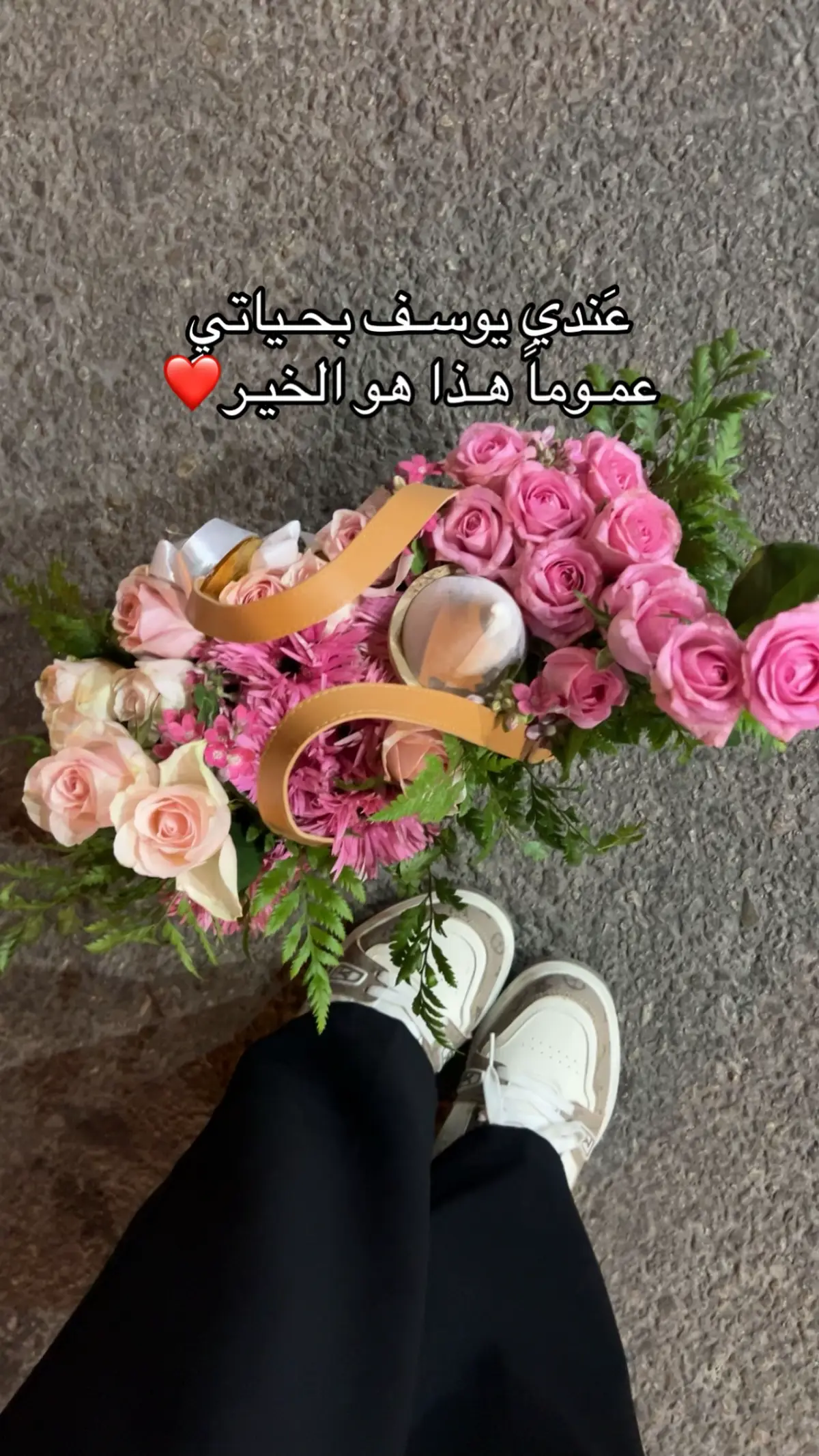 #yousef #foryou #fyp #yousef #foryou 