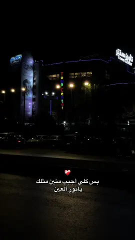 #Love #fpy #fqy #viralvideos #explore 