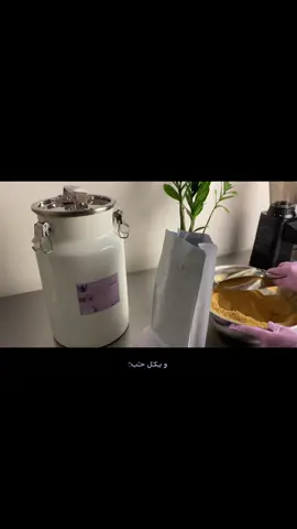 تُقدم لَكُمْ بِكُل حُب❣️❣️ #chooclate #بكل_حب #بالعافية 