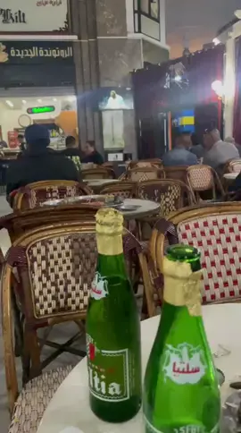 TUNISIE ❤️🇹🇳 #احلا_ناس_الزوايد  #شعب_الصيني_ماله_حل😂😂 