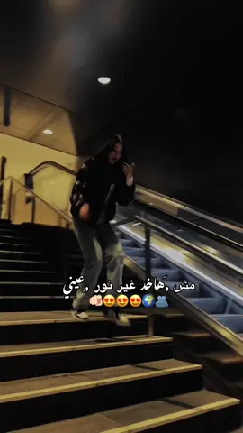 ❤️🌍🫶🏻
