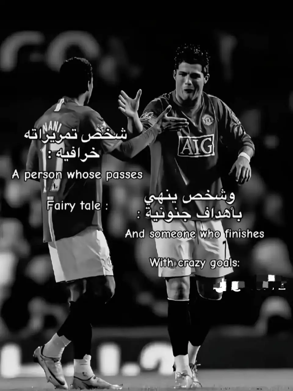 #كره_القدم_قصه_عشق_لاينتهي🤩 #f #fyp #foryou #f
