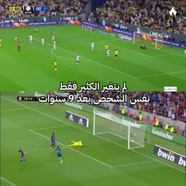 الخلود الكروي بذاته ✨🔥 . #alnassr #cristianoronaldo #روشن #الفتح #fyp 