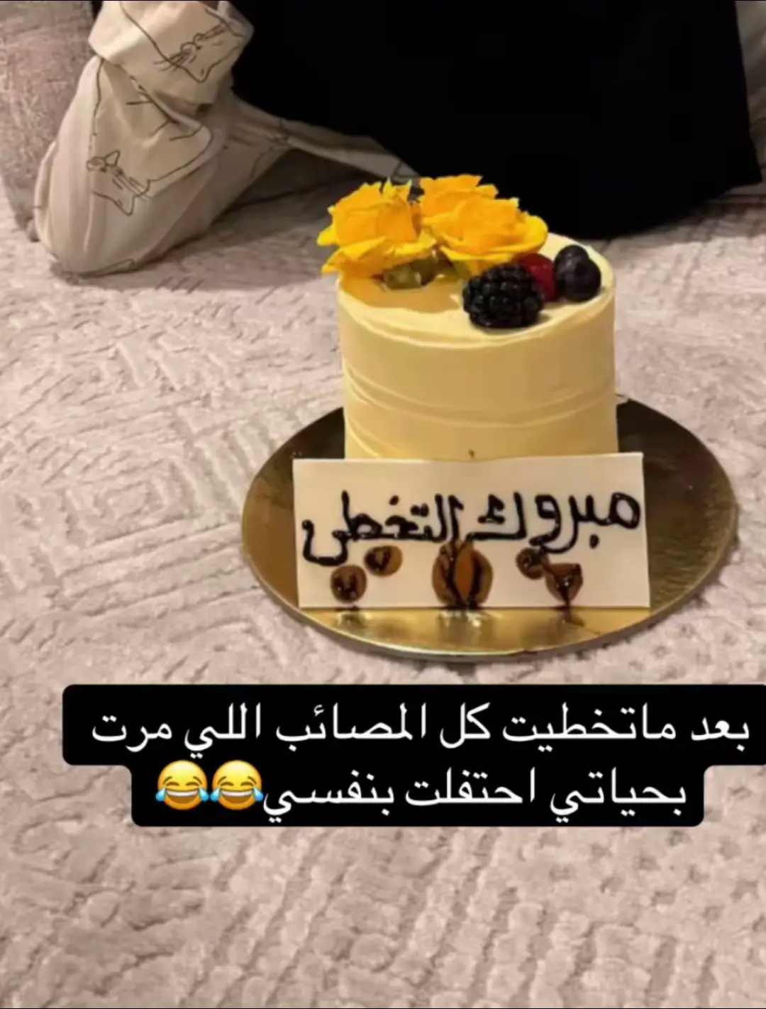 #الشعب_الصيني_ماله_حل😂😂😂😂😂😂😂😂😂😂😂😂😂 ##ComePlay #صباح_الخير #طقطقه_ضحك_مقاطع_وناسه 