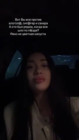 #киев 