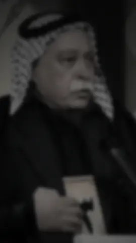 سريح الزريجاوي #اكسبلورexplore_o #ذائقة_الشعر_الشعبي #المصمم_حمود_الغزي 