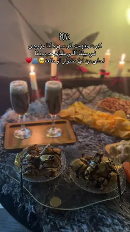 🥹🧸🫂♥️