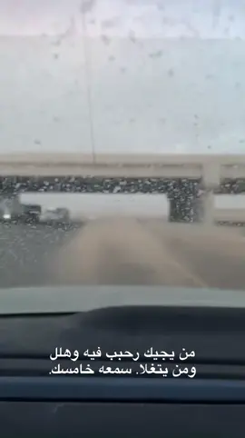 هذا هو👍🏻#موتري #برص7050 #560sel #mercedesbenz #explore 