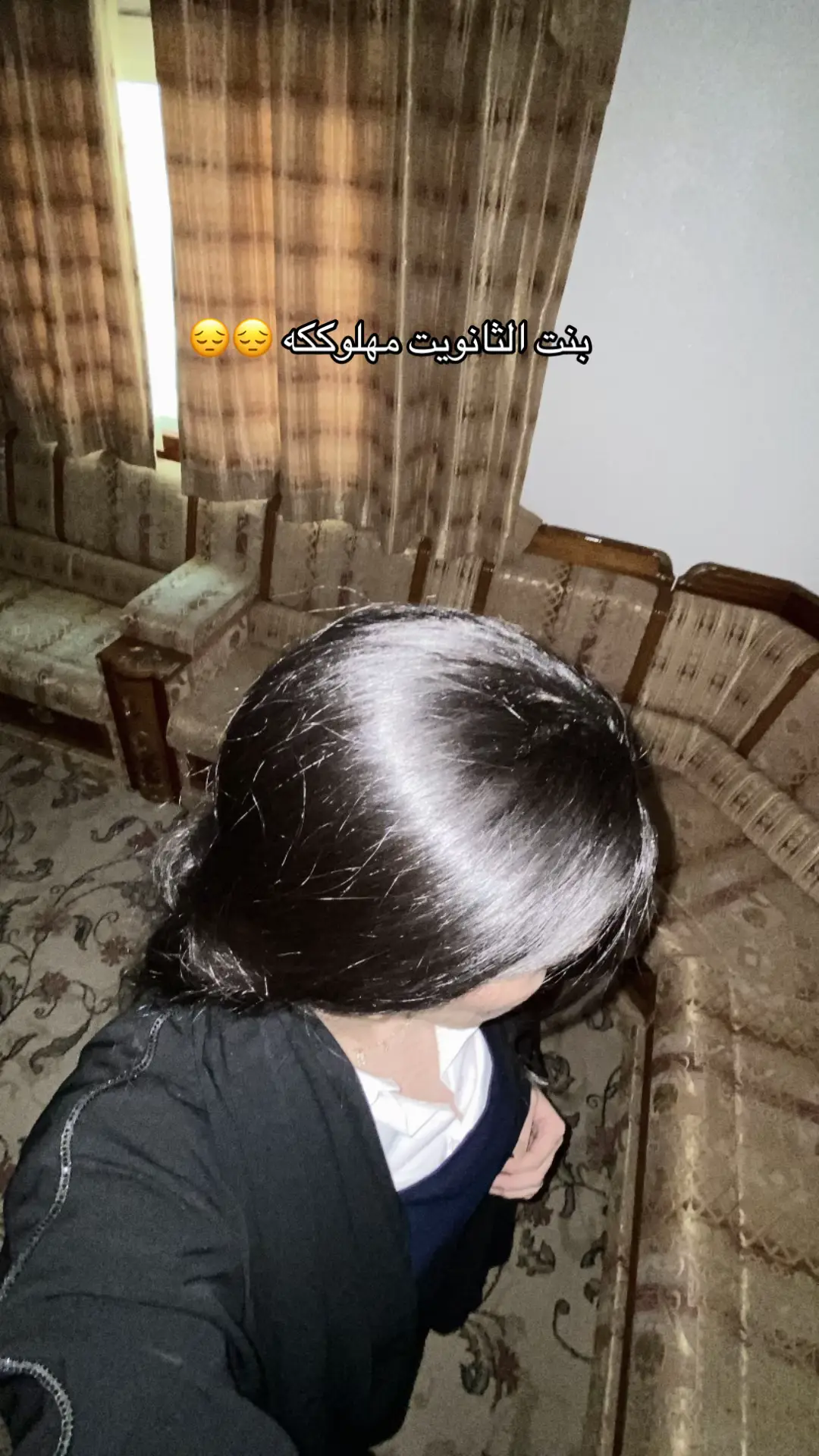 #foryou #foryoupage #fyyyyyyyyyyyyyyyyyyy #الانتشارالسريع #ابها 