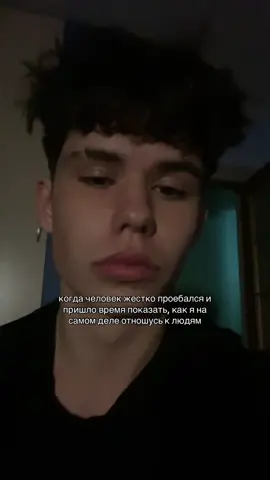 Хватит репостить мои видео без подписки 