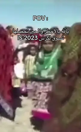 #لايك_كومنت_منشن_تفاعل🚩 