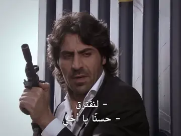 عبدالحي 🤣. #foryoupage #foryou #fypシ゚ #بولات_علمدار #وادي_الذئاب 