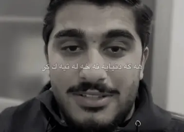 🖤.#foryou #fyp #viralmyvideo #actives?? #الشعب_الصيني_ماله_حل😂😂 