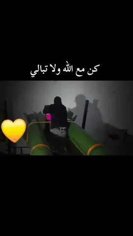 #viraltiktok #ياعلي_مولا_عَلَيہِ_السّلام #comedia 