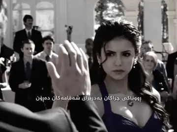 12:16#foryou #fyp #account #brothersalvatore #thevampirediaries 