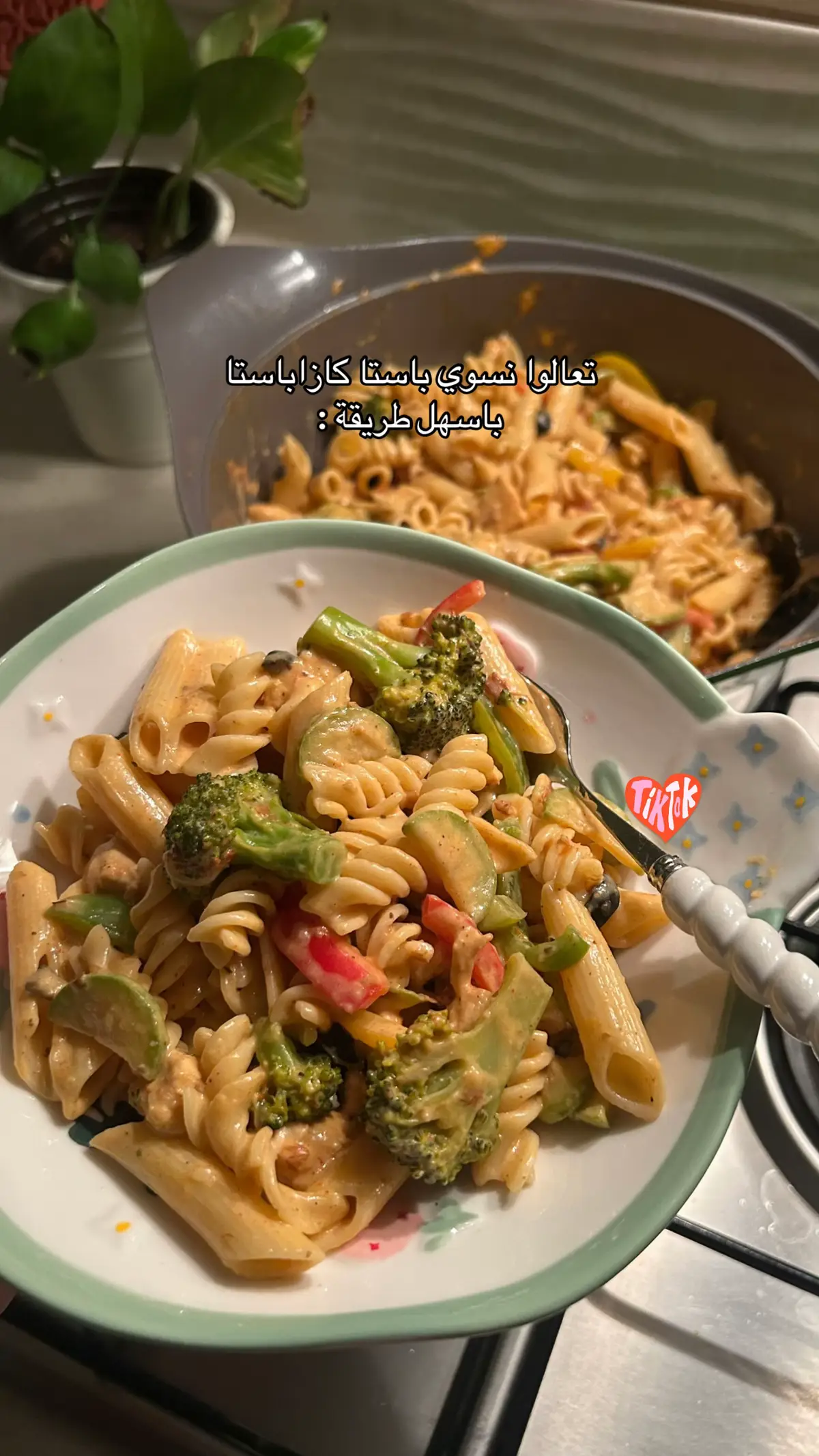 🍝🥦💯                                                                      #طبخ #fypツ #اكسبلورexplore #الشعب_الصيني_ماله_حل😂😂 #fyp 