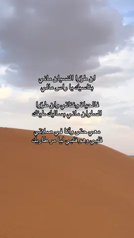 ان طرّوا النسيان ماني بناسيك😞#اكسبلورfypシvira 