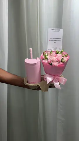 💗💗💗#مق_هاف_مليون #هدايا_الخرج #ترند #fyp #fuoryou 