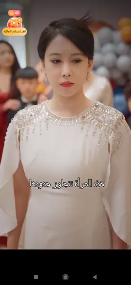 باسم الأم #المغرب🇲🇦تونس🇹🇳الجزائر🇩🇿  #السعودية  #العراق  #سوريا  #فلسطين 