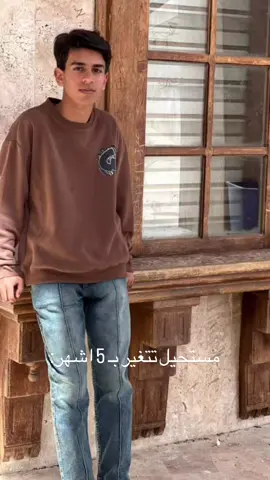 تحياتي #كربلاء #مشاهير_تيك_توك #fyp #f #شعب_الصيني_ماله_حل😂😂 