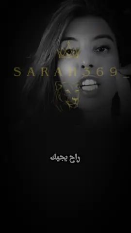 رسالة لك 💌@د.سمية الناصر 