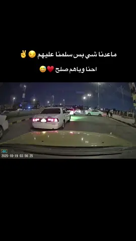 #تجمع_كراون_النجف_الاصايل #النجف_الاشرف #كراون_ابوالتاج_العشق👑✈️🇯🇵 #الاصايل👑❤️ #العراق_السعوديه_الاردن_الخليج 