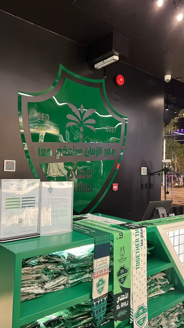 #المدرج_الاول #متجر_الاهلي #الاهلي_فوق_الجميع🦅 #نادي_الاهلي_السعودي #explore 