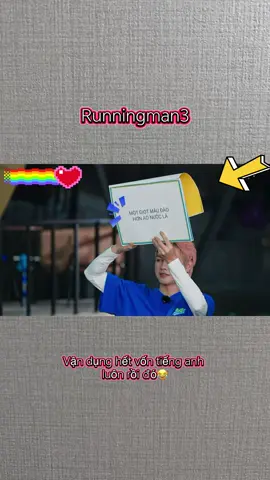 Chưa sáng mà cười muốn nội thương 🤣 giải trí thực sự 😆 #runningman  #trấnthành  #atus  #trangphap  #giảitrí 
