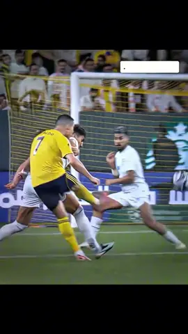 انا الياويلي ياويلي#🥺💔 #CR7 #cristianoronaldo #النصر_السعودى #thesaudileague 