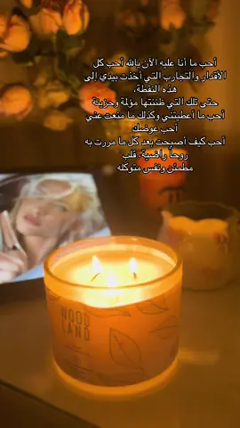 #اكسبلور#اكسبلورexplore #اكسلبورر_explore #اكسبلورexplore #اكسباور 