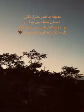 #لايك #مالي_خلق_احط_هاشتاقات #الشعب_الصيني_ماله_حل #فلسطين_لبنان_سوريا_اليمن_مورتانيا #typppppppppppppppppppシ 