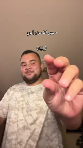 #f #viralvideo #fyp #foryou #viral 