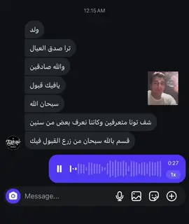 #اكسبلورexplore #viral #pyfツ #tiktok #مالي_خلق_احط_هاشتاقات 
