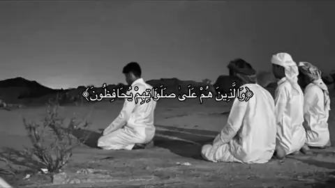 #قران_كريم #دعاء #الصلاة #صلوا_على_رسول_الله 