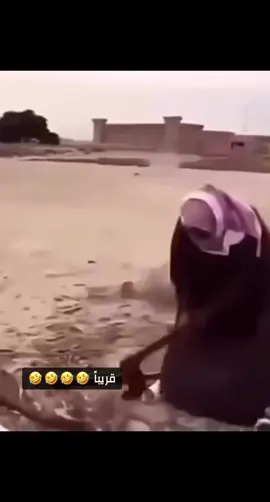 #الشعب_الصيني_ماله_حل😂😂 #السعودية #القصيم #الرياض #الشتاء 