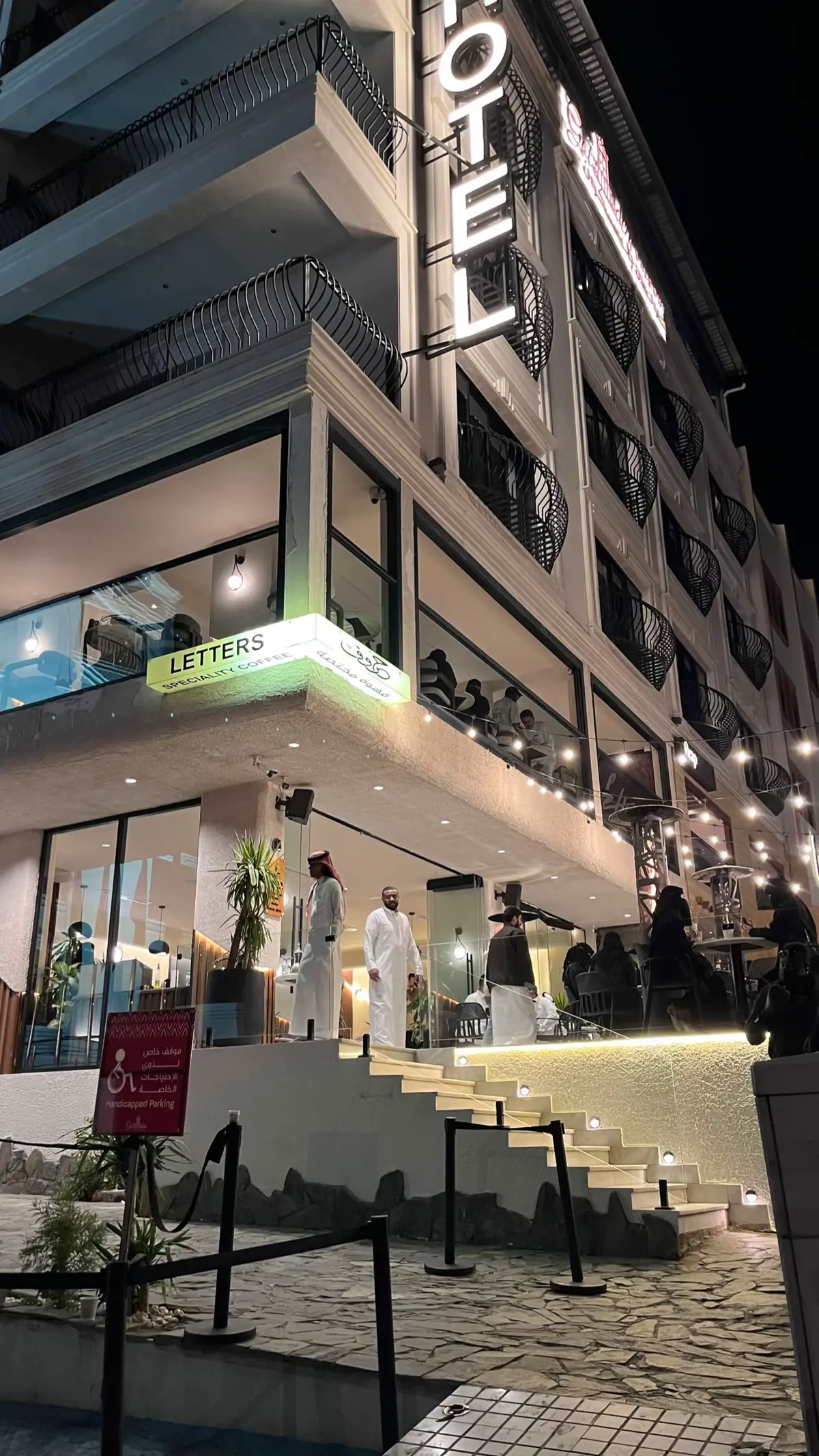 #fyp #اكسبلور #كوفي_حروف #explore 🤎☕️