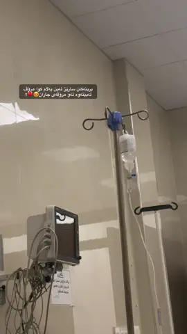 😍💔#ئەکتیڤبن🥀🖤ـہہـ٨ــہ #surchimm🖤👑💜 #شعب_الصيني_ماله_حل😂😂 #fyppppppppppppppppppppppp #foryou 