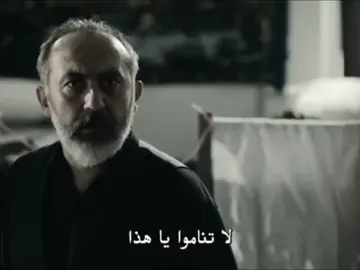 #الحفره_في_كل_مكان #الحفرة