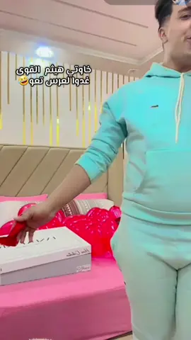 هيثم انت قوى تقدر للعرس تاعك 🤣♟ . #نجاشي #سطيف #هيثم 