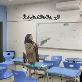 فهمتو ولا🗿🔥. #شعب_الصيني_ماله_حل😂😂 #fyp #libya #رياكشن 