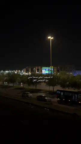 😔.                                                                                             #المدينه_المنوره #jeddah #المطل #fyb 