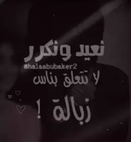 #الشعب_الصيني_ماله_حل😂😂 #تصاميم_فيديوهات🎵🎤🎬 #اكسبلورexplore #مشاهير_تيك_توك #اعادة_النشر🔃 