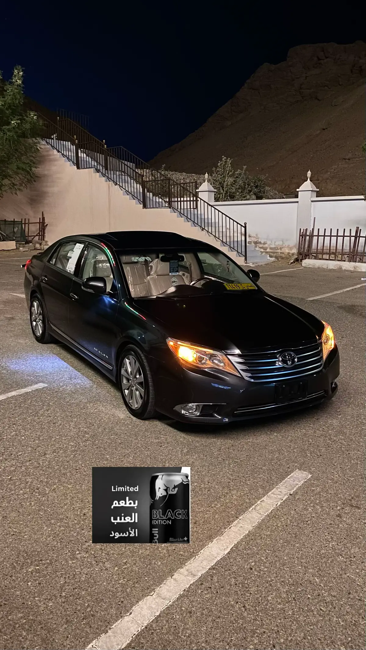 #افالون #explore #اكسبلور #افالون2011 #fyyyyyyyyyyyyyyyy 