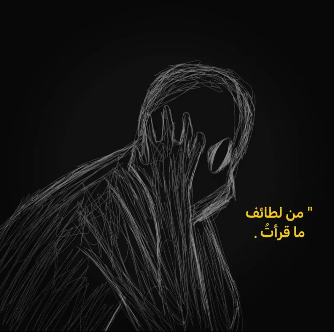 #معلومات #دينيه #الانبياء #سبحان_الله_وبحمده_سبحان_الله_العظيم #سبحان 