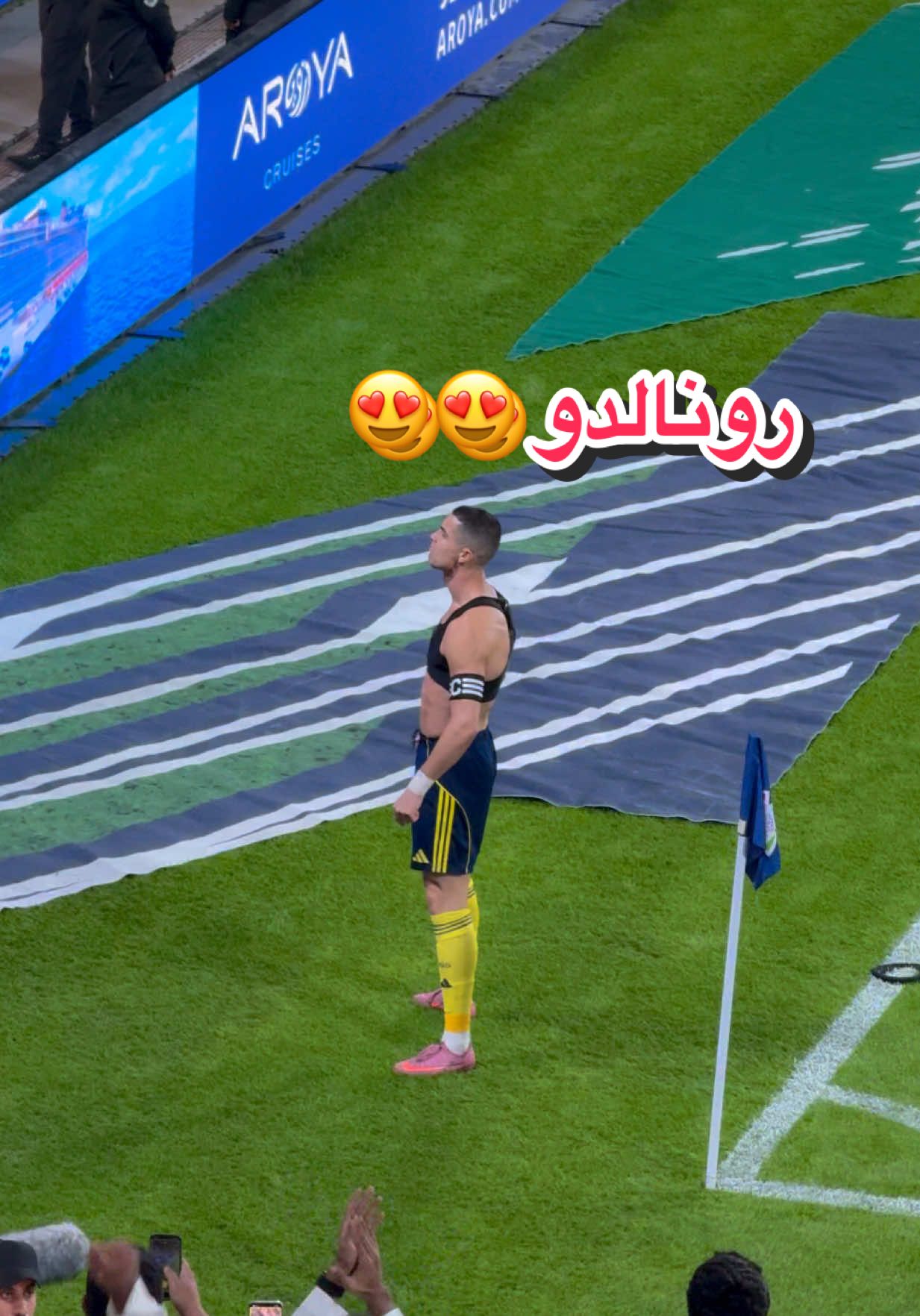 كرستيانو رونالدو  #كرستيانو_رونالدو🇵🇹 #النصر #النصر_الفتح 