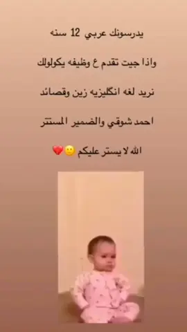 #😂😂😂 